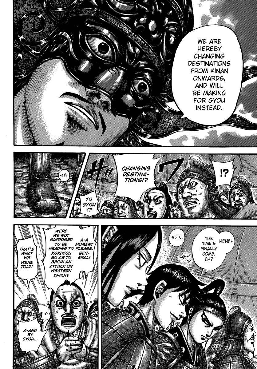 Kingdom Chapter 502 - Page 6 in English
