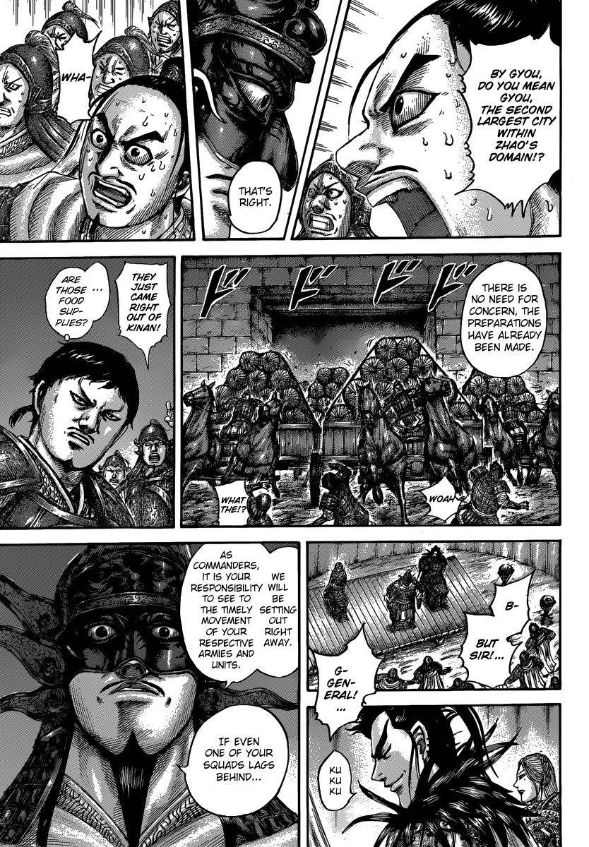 Kingdom Chapter 502 - Page 7 in English