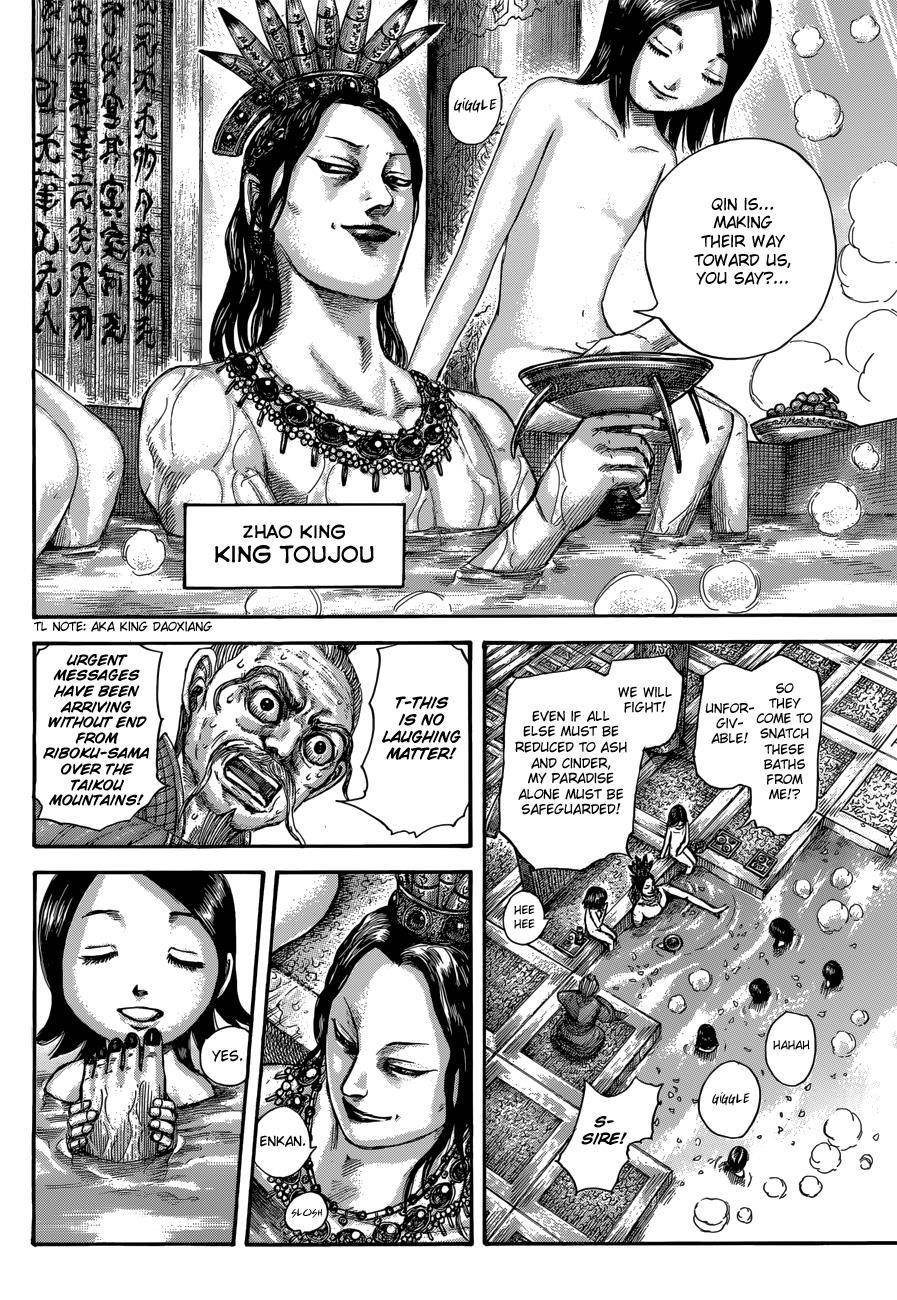Kingdom Chapter 503 - Page 5 in English