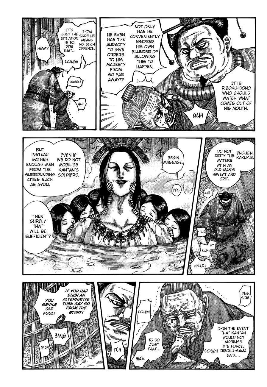 Kingdom Chapter 503 - Page 8 in English