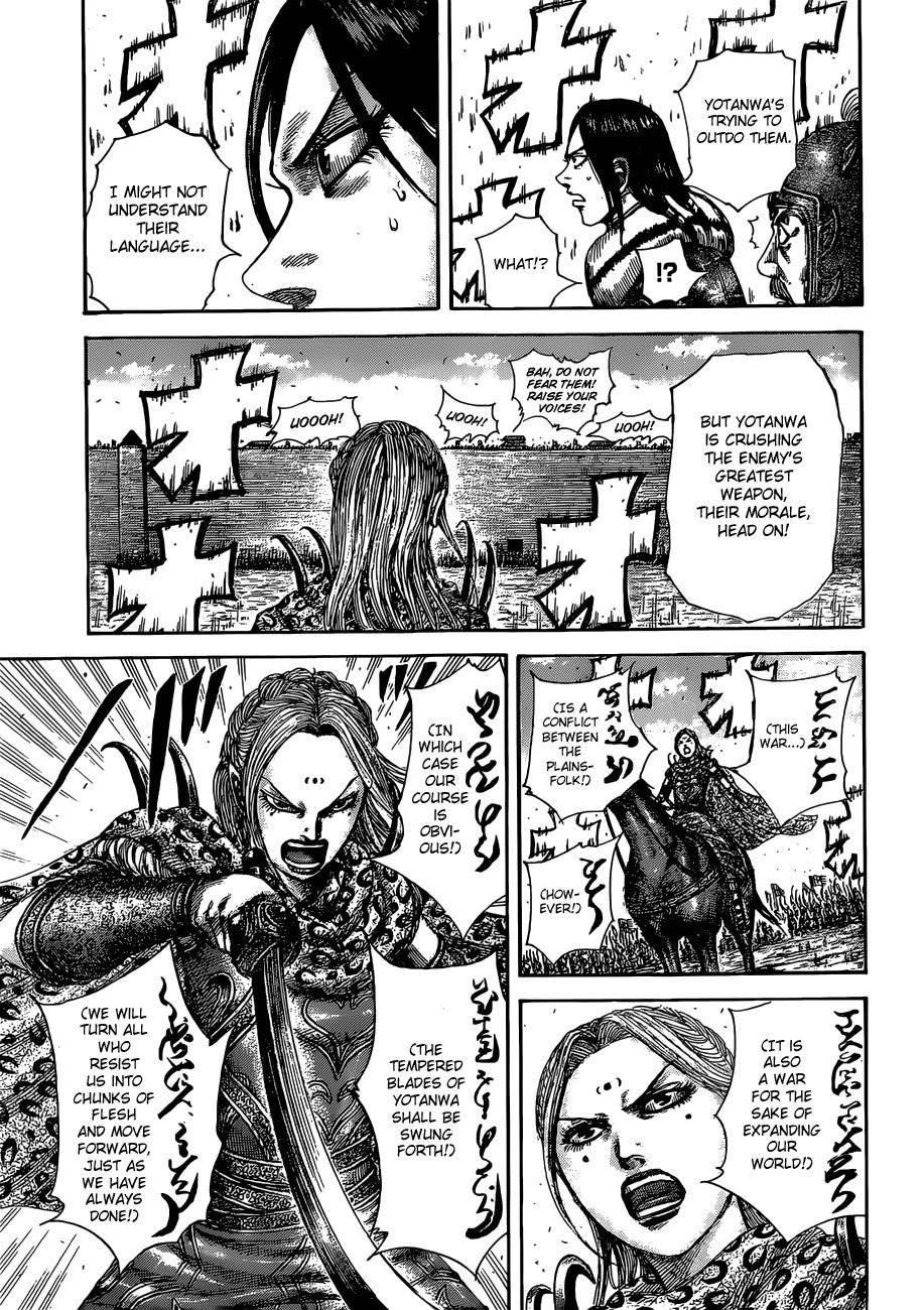Kingdom Chapter 505 - Page 17 in English