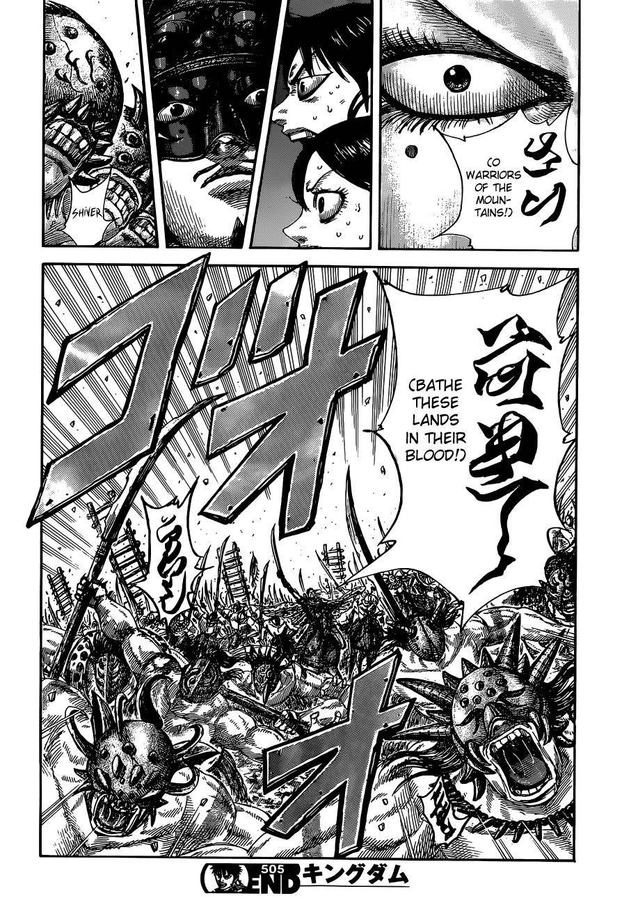 Kingdom Chapter 505 - Page 20 in English