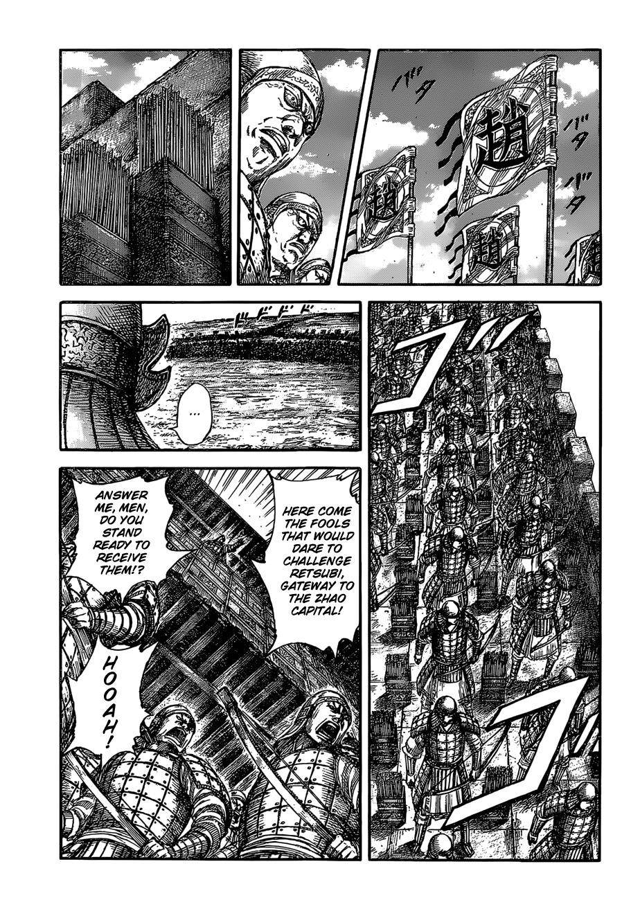 Kingdom Chapter 505 - Page 3 in English