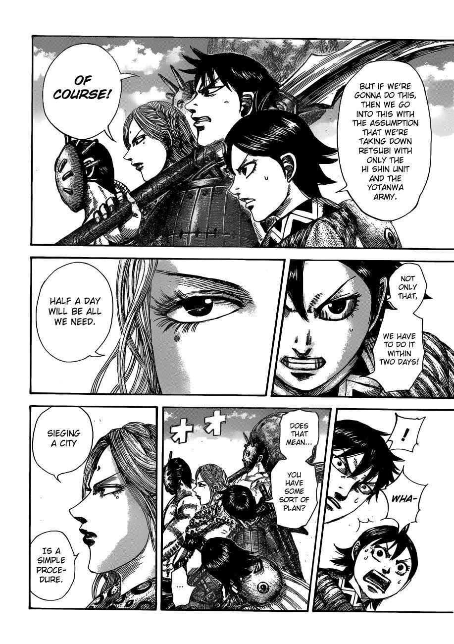 Kingdom Chapter 505 - Page 8 in English