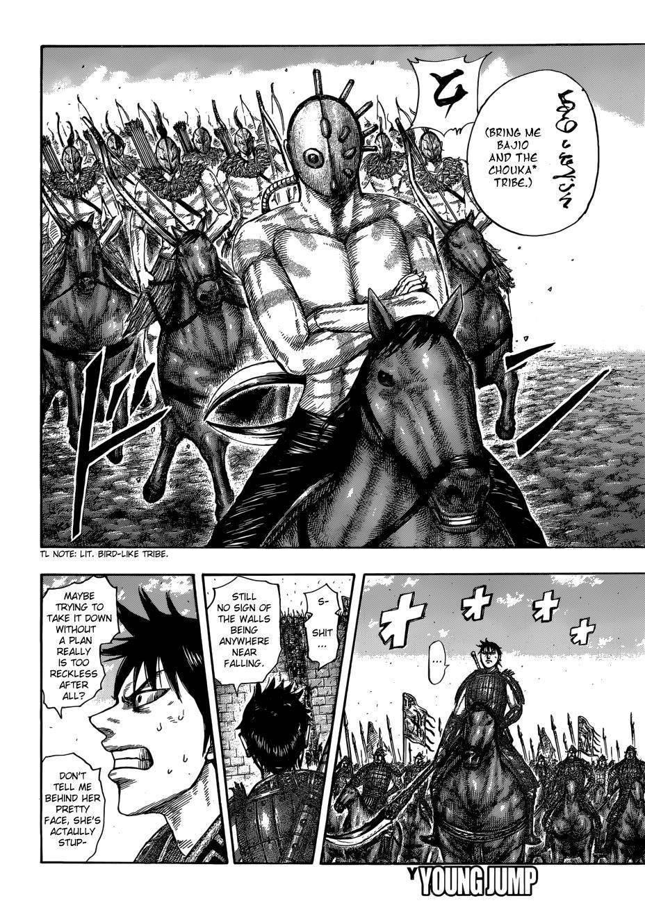 Kingdom Chapter 506 - Page 17 in English