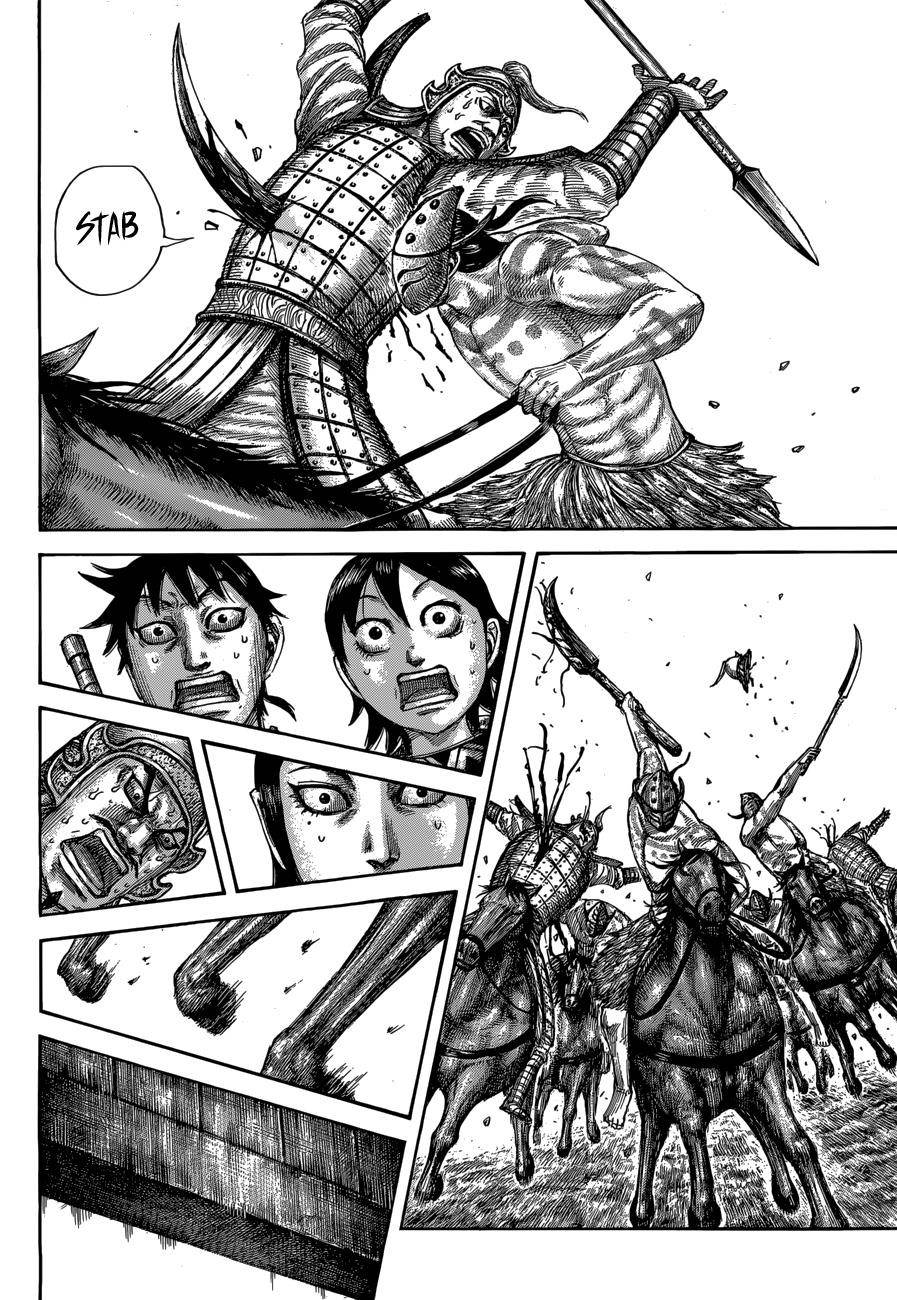 Kingdom Chapter 506 - Page 7 in English