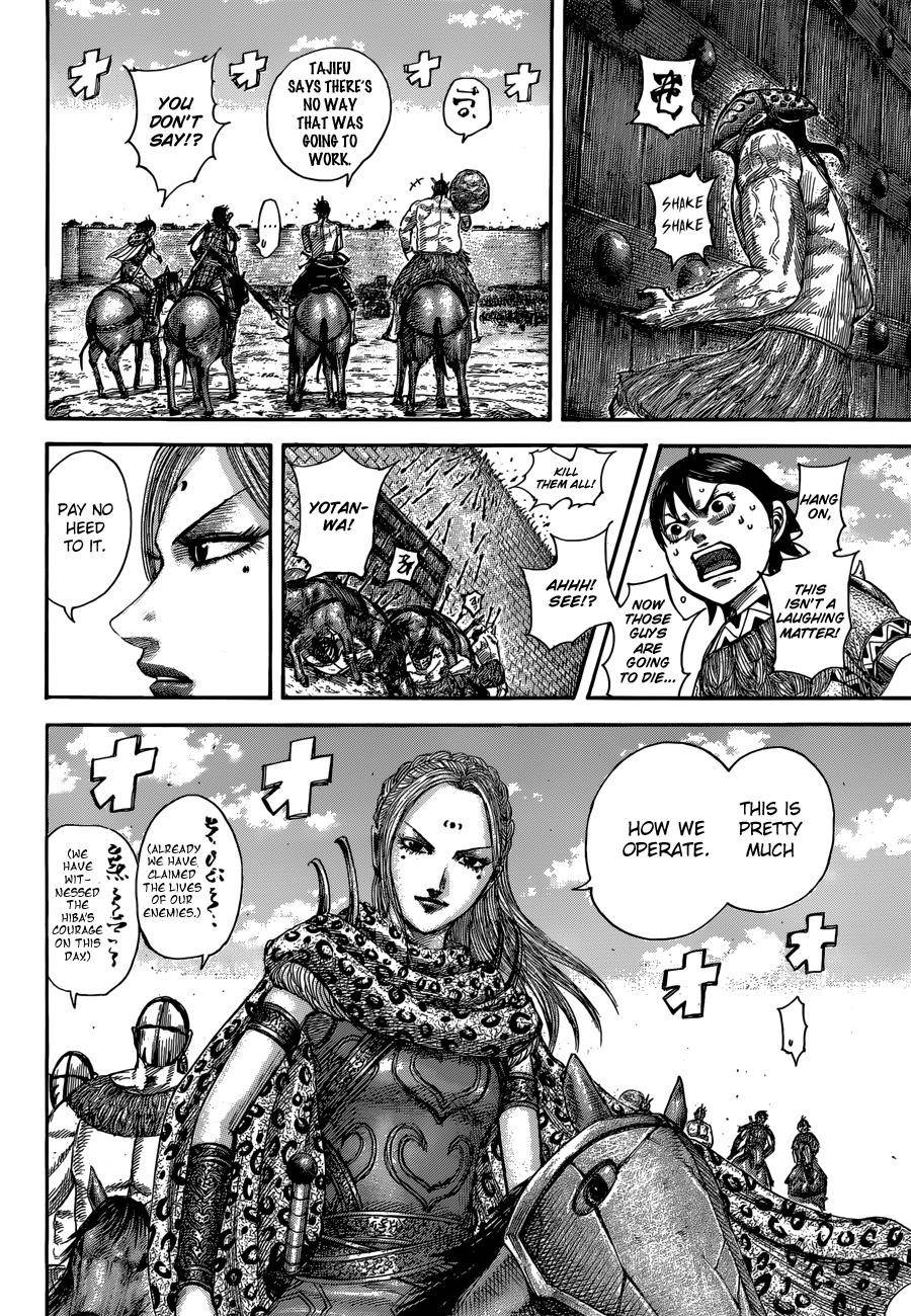 Kingdom Chapter 506 - Page 9 in English