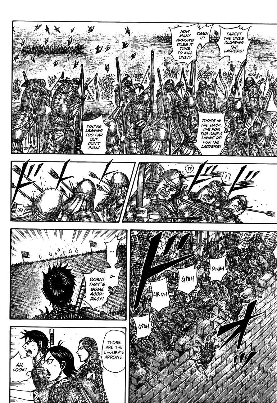 Kingdom Chapter 507 - Page 6 in English
