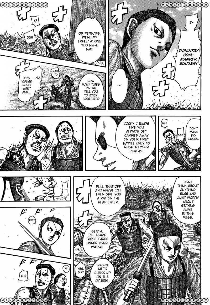 Kingdom Chapter 508 - Page 15 in English