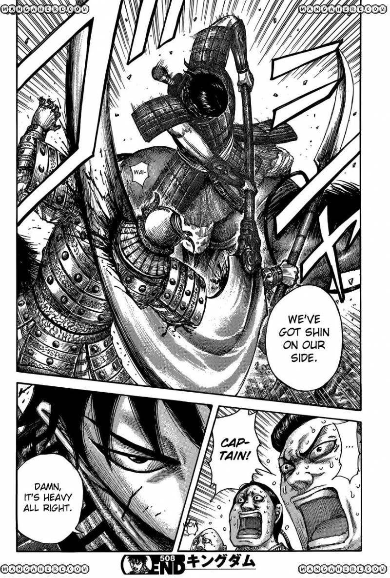 Kingdom Chapter 508 - Page 18 in English