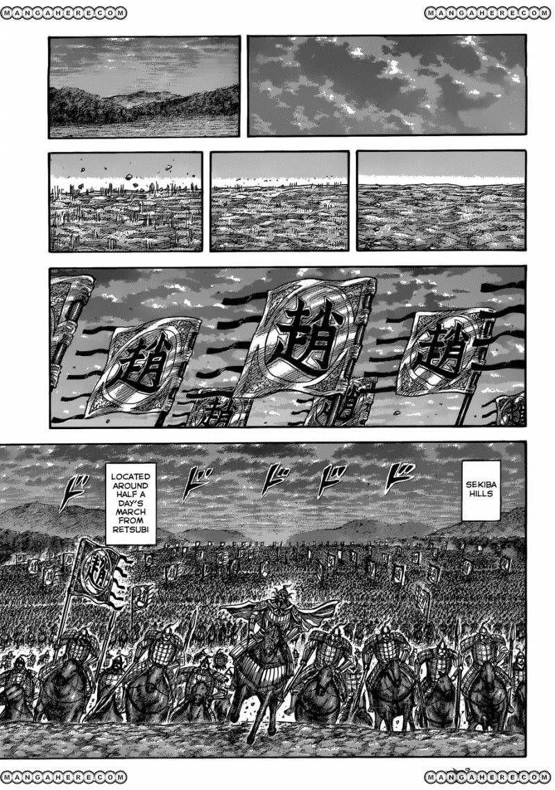 Kingdom Chapter 509 - Page 14 in English