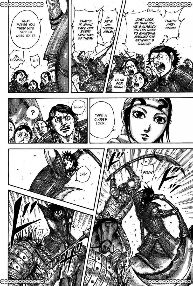 Kingdom Chapter 509 - Page 3 in English