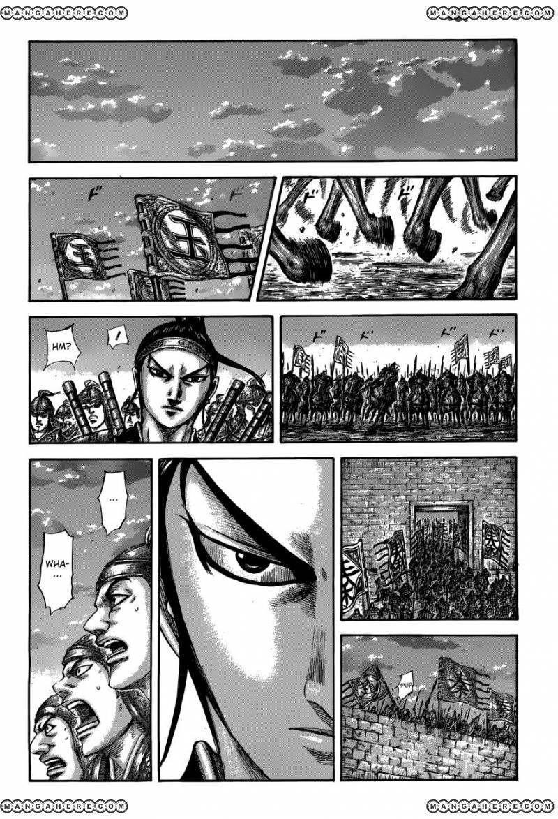 Kingdom Chapter 509 - Page 7 in English