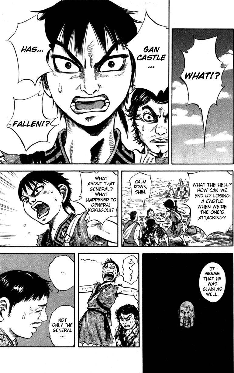 Kingdom Chapter 51 - Page 3 in English