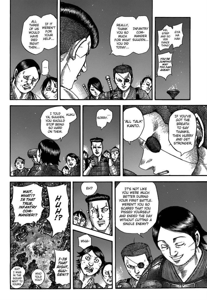 Kingdom Chapter 510 - Page 4 in English