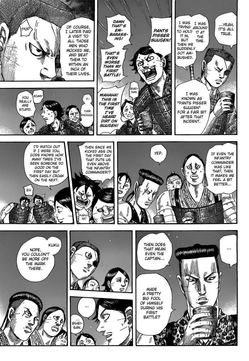 Kingdom Chapter 510 - Page 5 in English