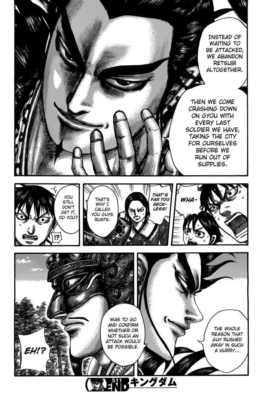 Kingdom Chapter 511 - Page 18 in English