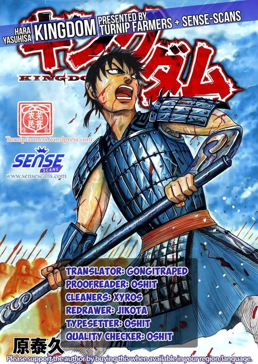 Kingdom Chapter 511 - Page 19 in English