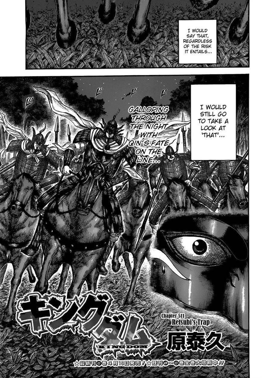 Kingdom Chapter 511 - Page 3 in English