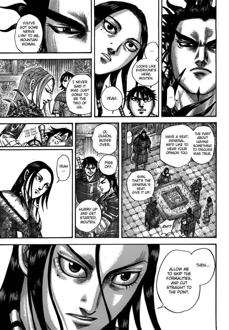 Kingdom Chapter 511 - Page 7 in English