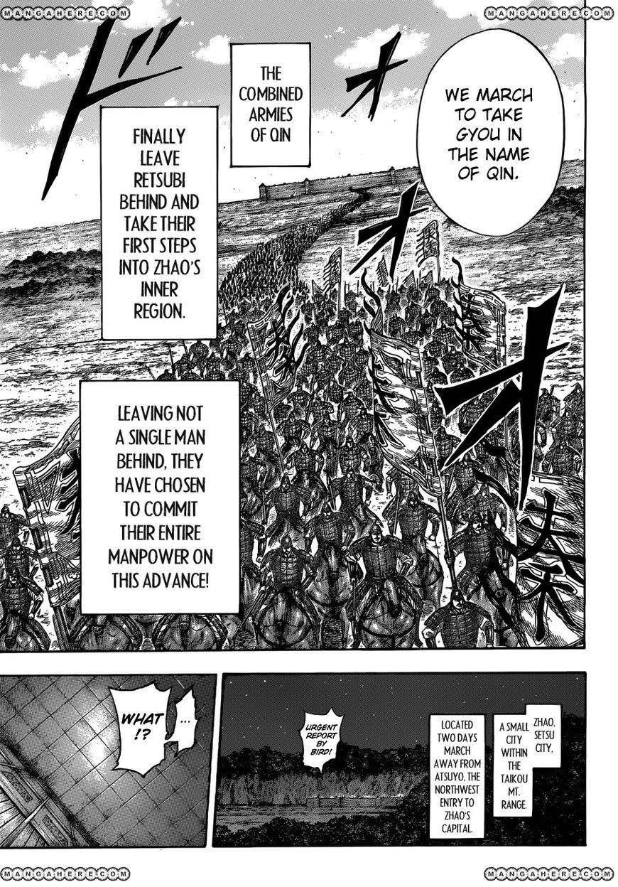 Kingdom Chapter 512 - Page 14 in English