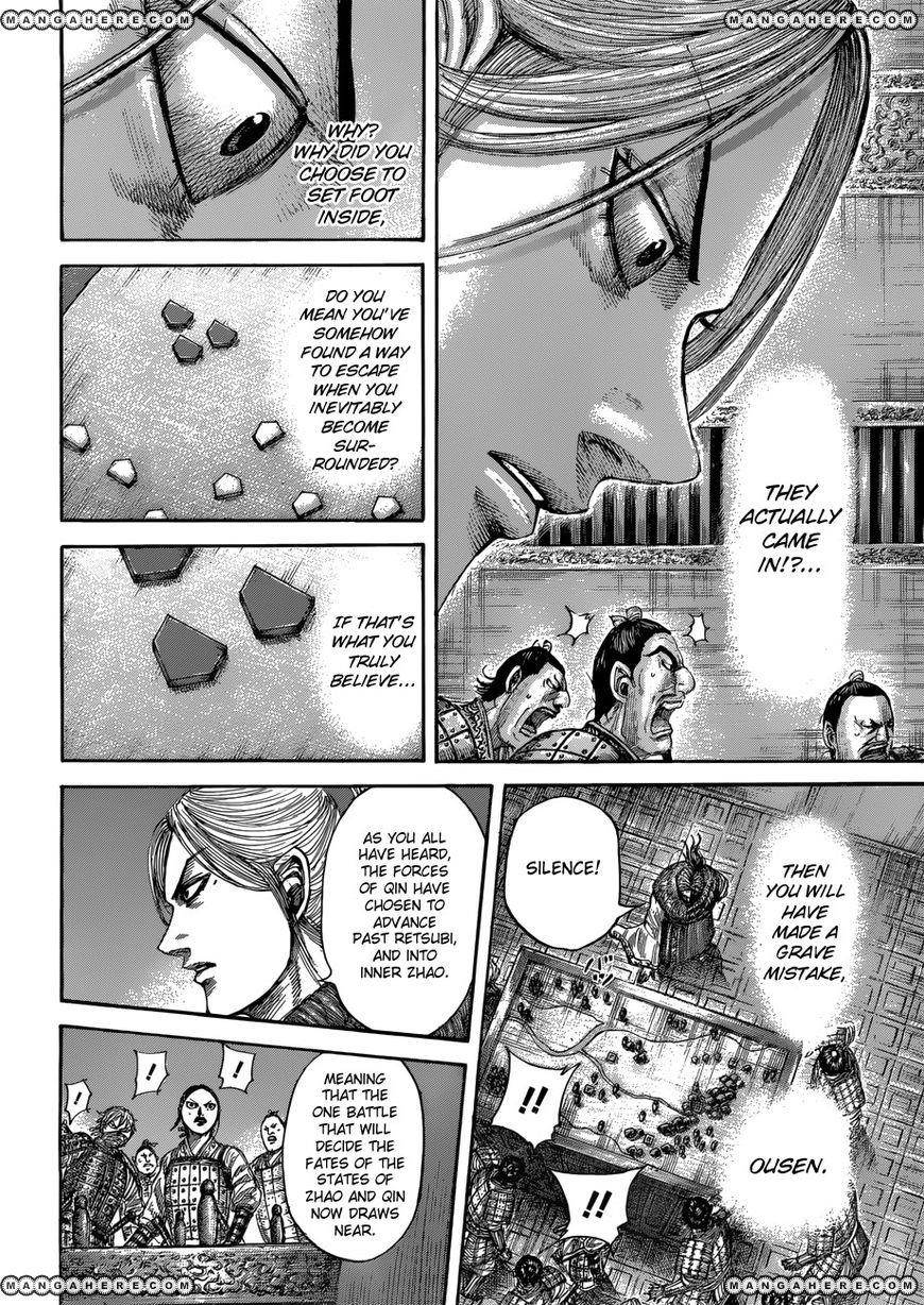 Kingdom Chapter 512 - Page 15 in English