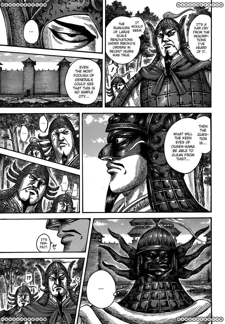 Kingdom Chapter 512 - Page 4 in English
