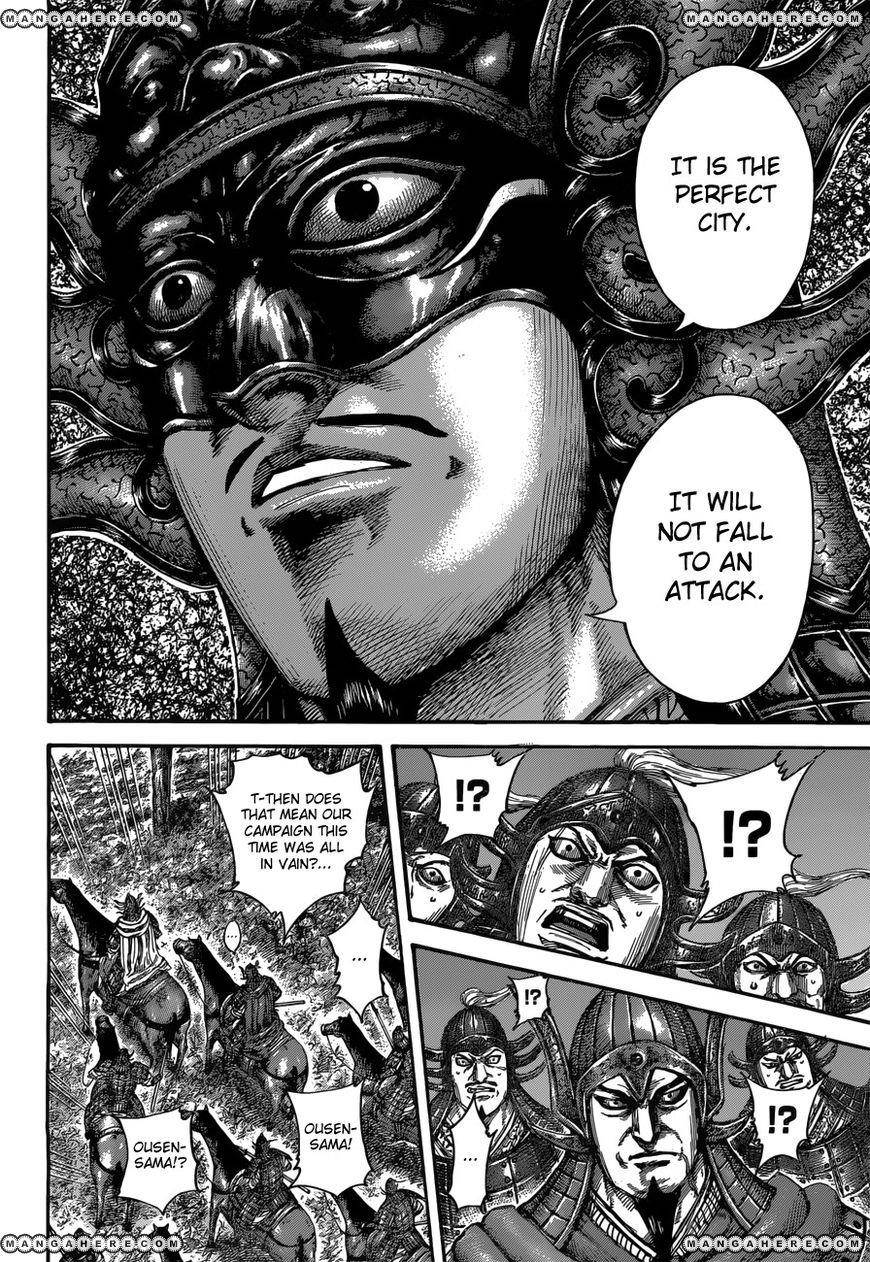 Kingdom Chapter 512 - Page 5 in English