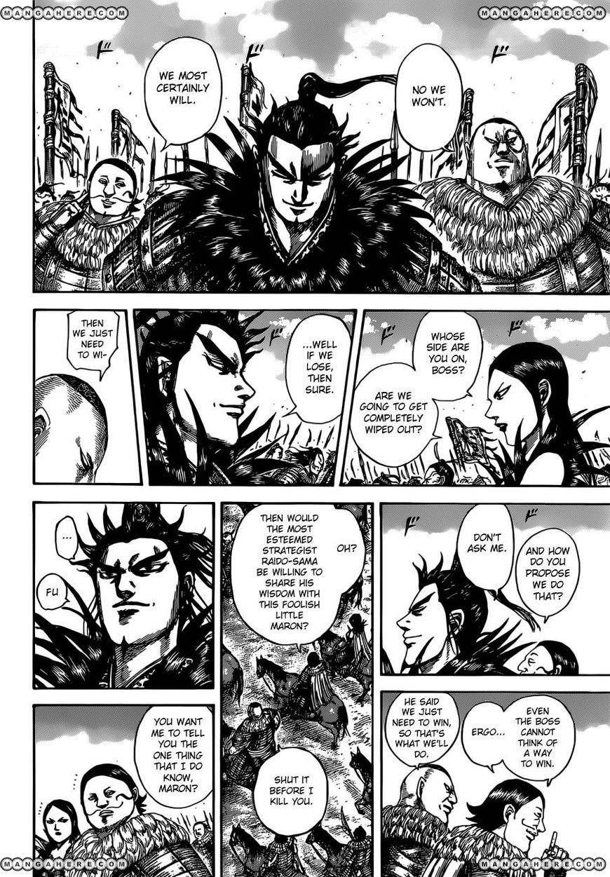 Kingdom Chapter 513 - Page 12 in English