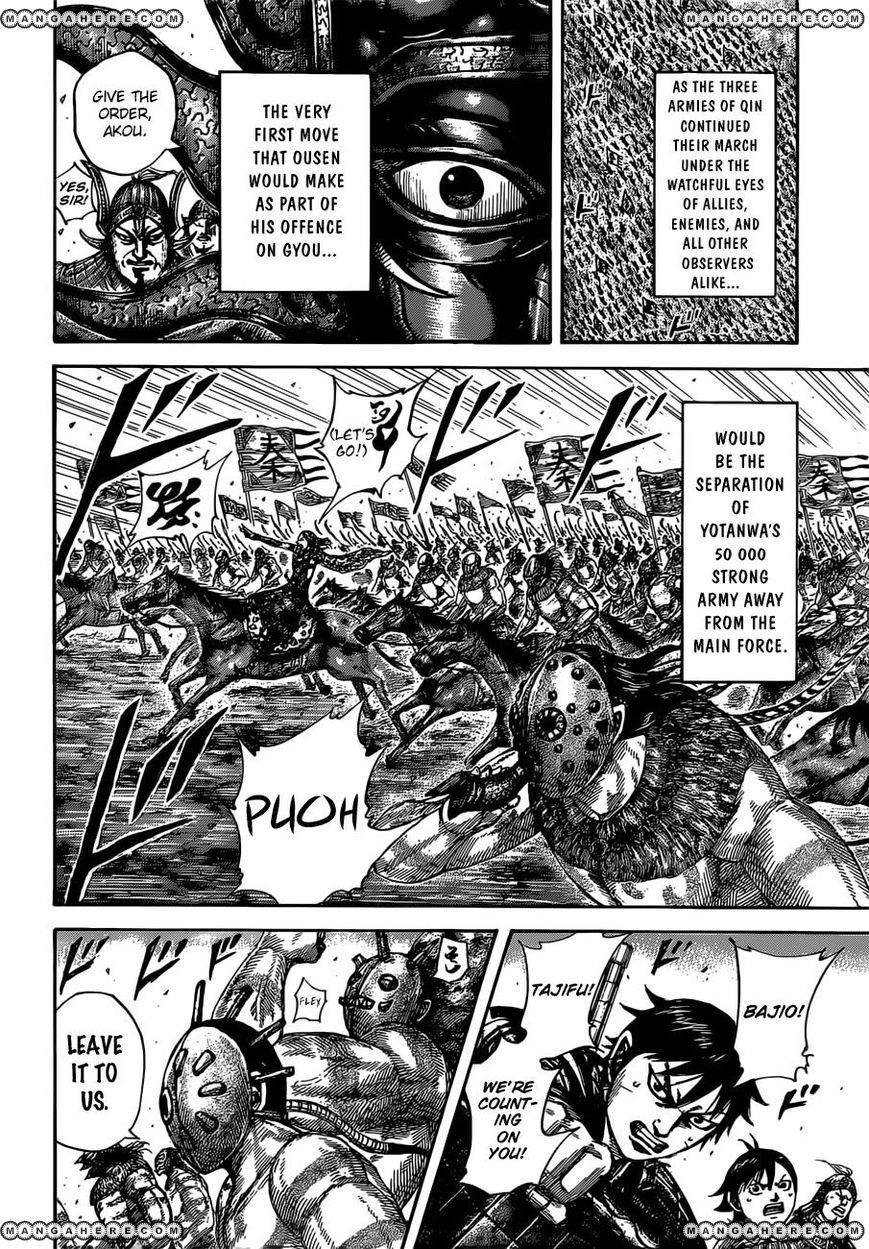 Kingdom Chapter 513 - Page 14 in English