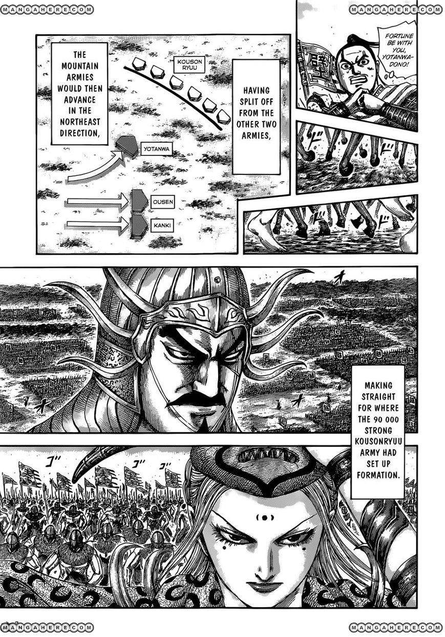 Kingdom Chapter 513 - Page 15 in English