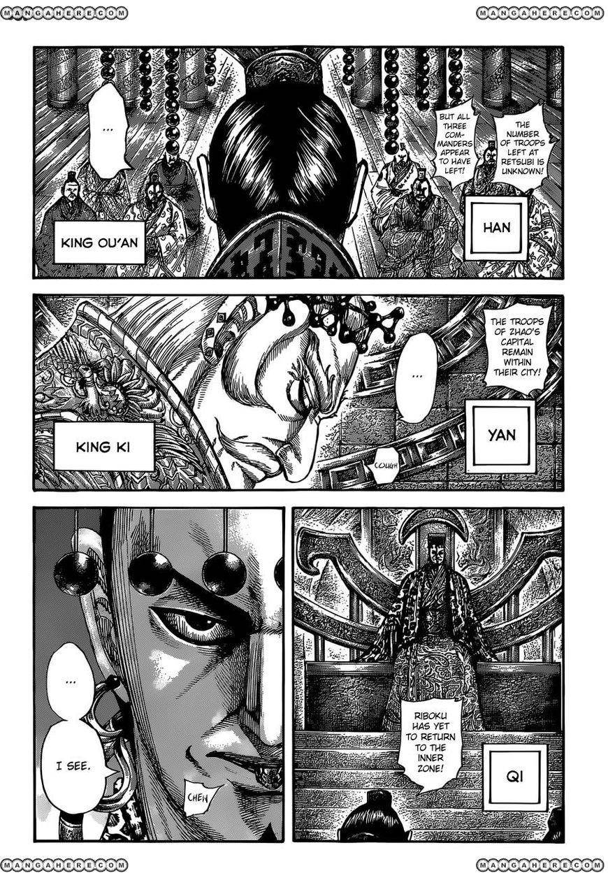 Kingdom Chapter 513 - Page 4 in English