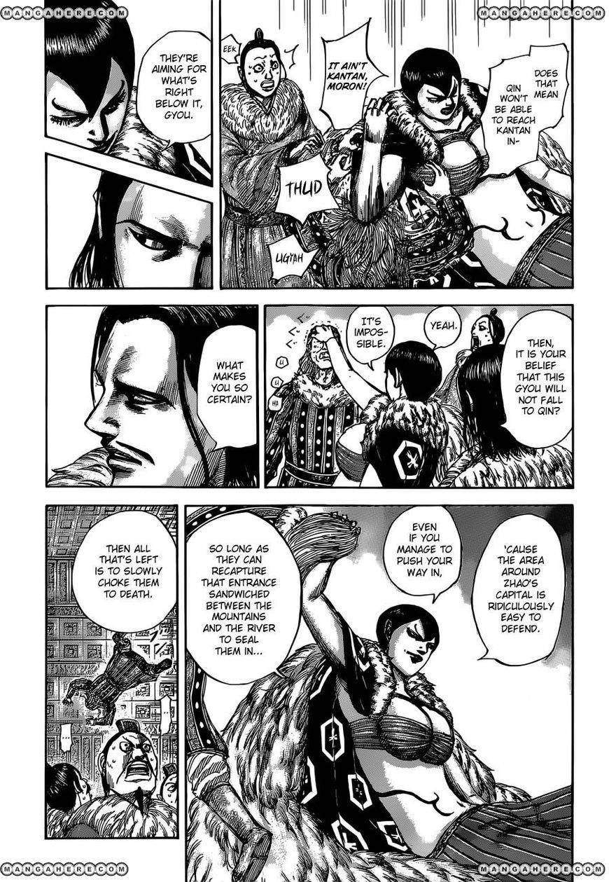 Kingdom Chapter 513 - Page 7 in English