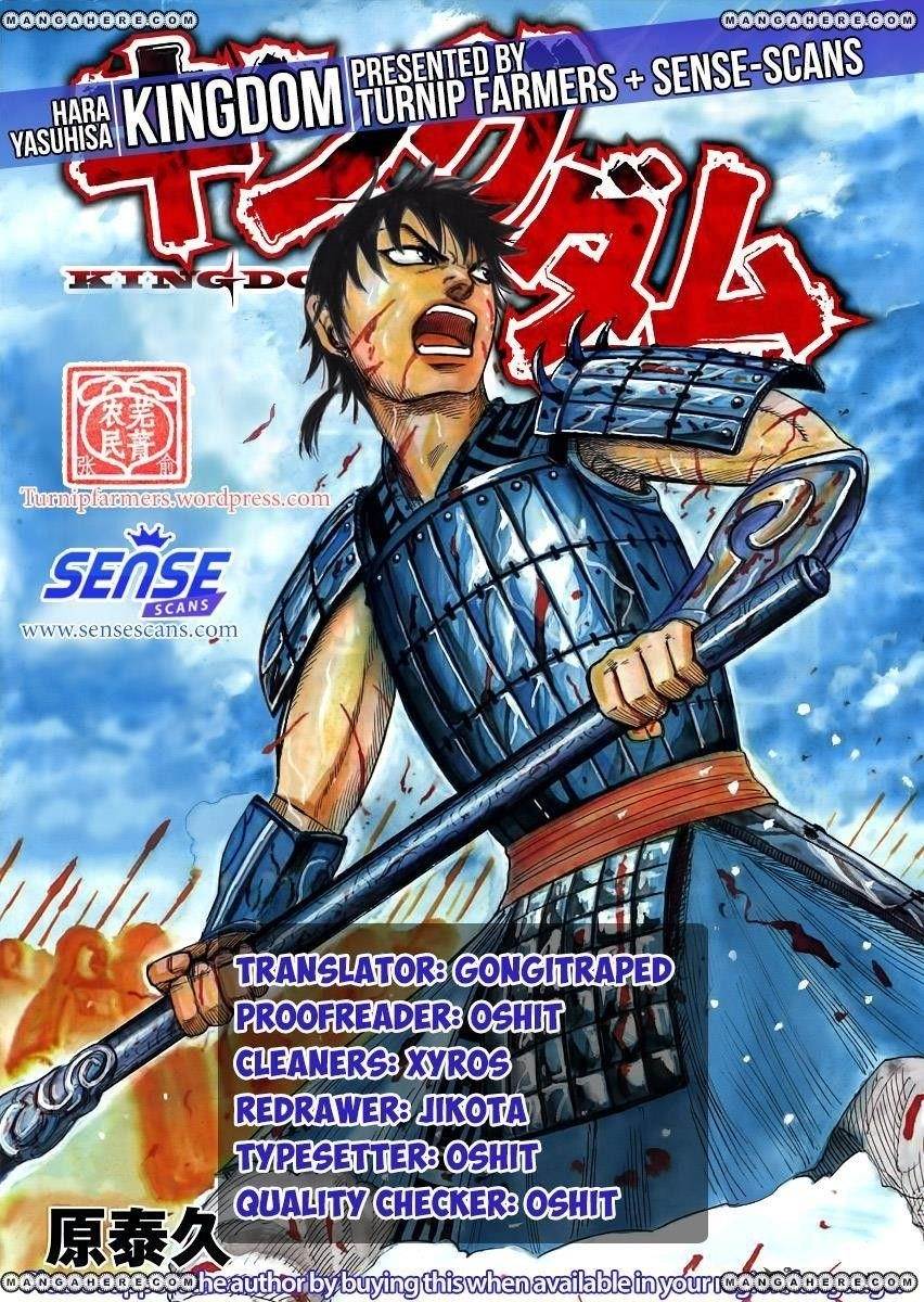 Kingdom Chapter 514 - Page 19 in English
