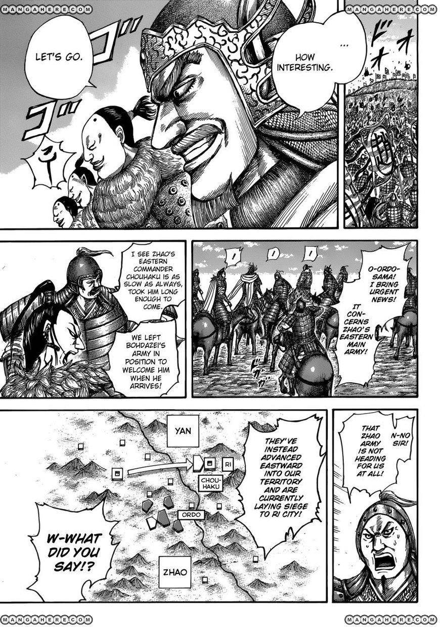 Kingdom Chapter 514 - Page 3 in English