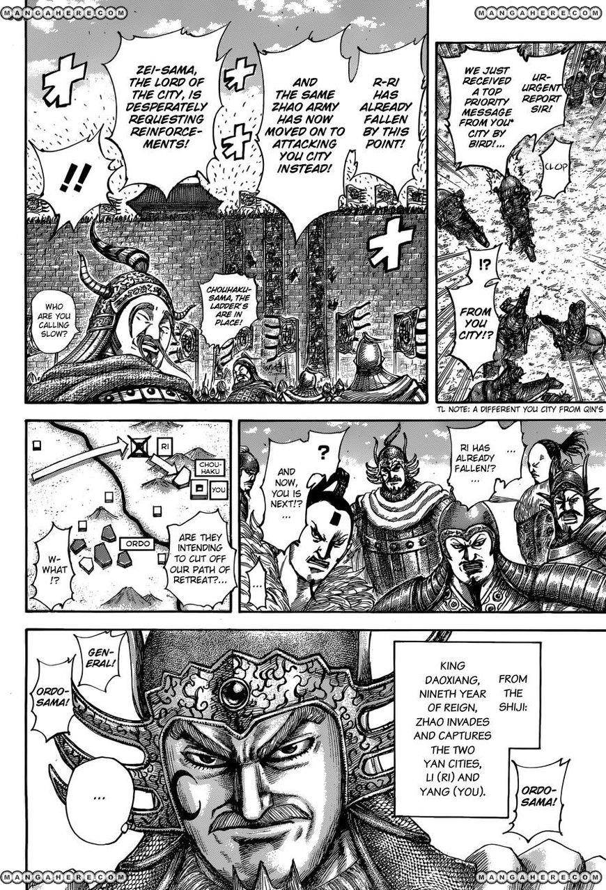 Kingdom Chapter 514 - Page 4 in English