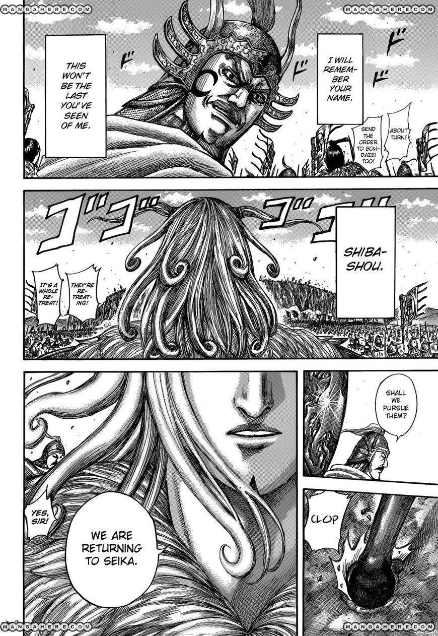 Kingdom Chapter 514 - Page 6 in English