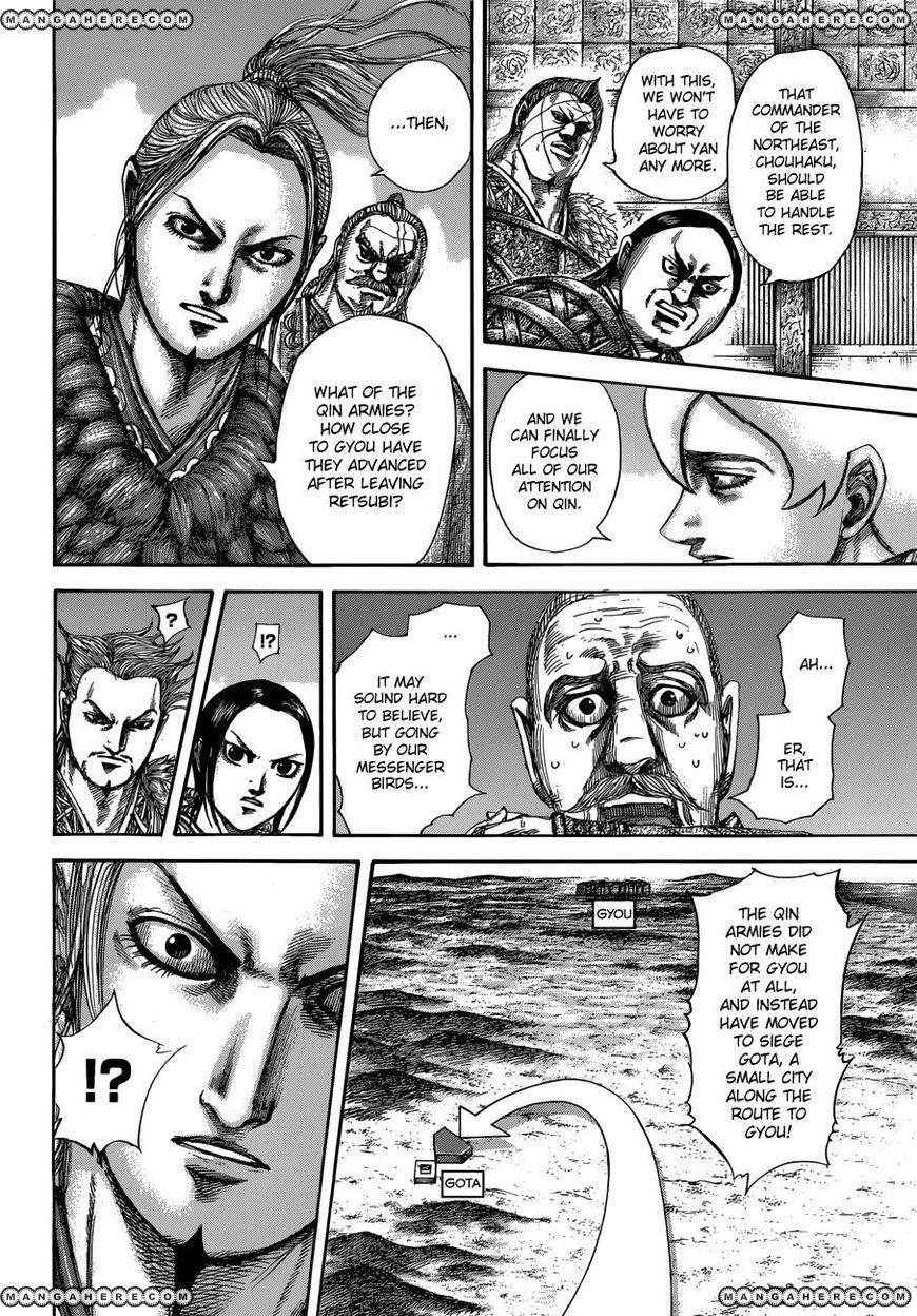 Kingdom Chapter 514 - Page 8 in English