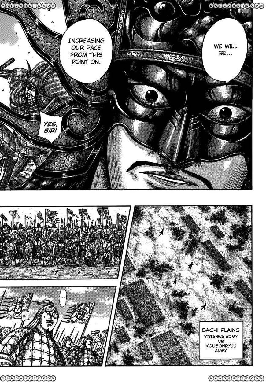 Kingdom Chapter 515 - Page 12 in English