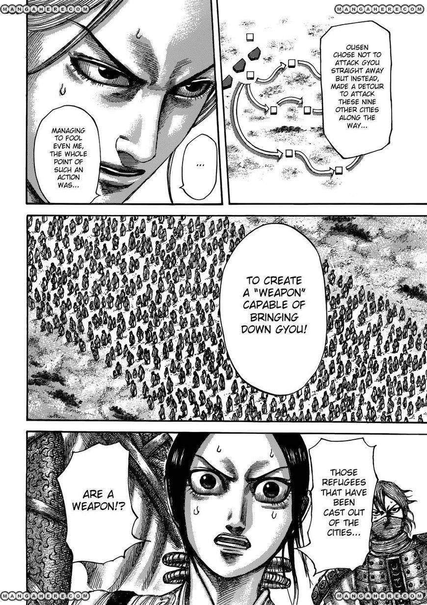 Kingdom Chapter 516 - Page 11 in English