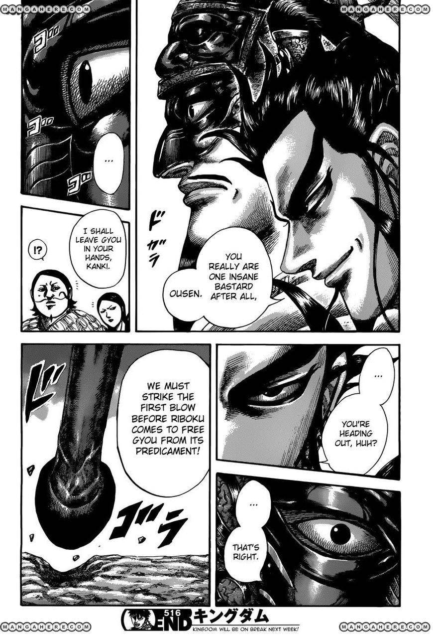 Kingdom Chapter 516 - Page 18 in English