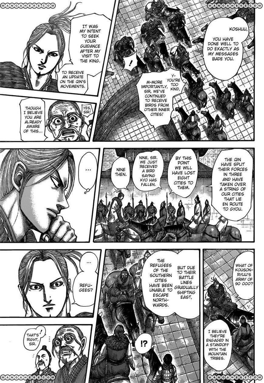 Kingdom Chapter 516 - Page 4 in English