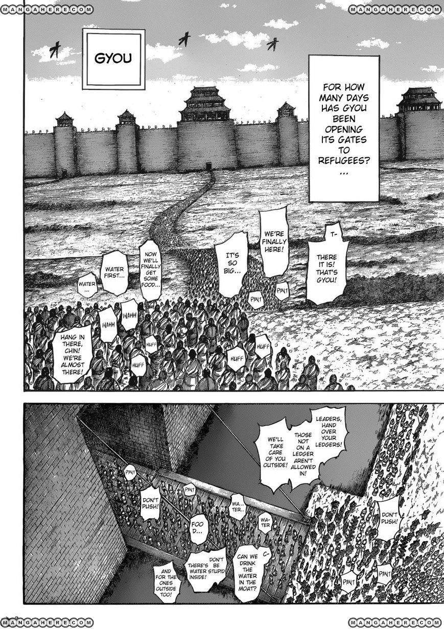 Kingdom Chapter 516 - Page 7 in English