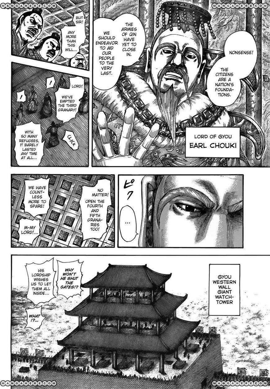 Kingdom Chapter 516 - Page 9 in English