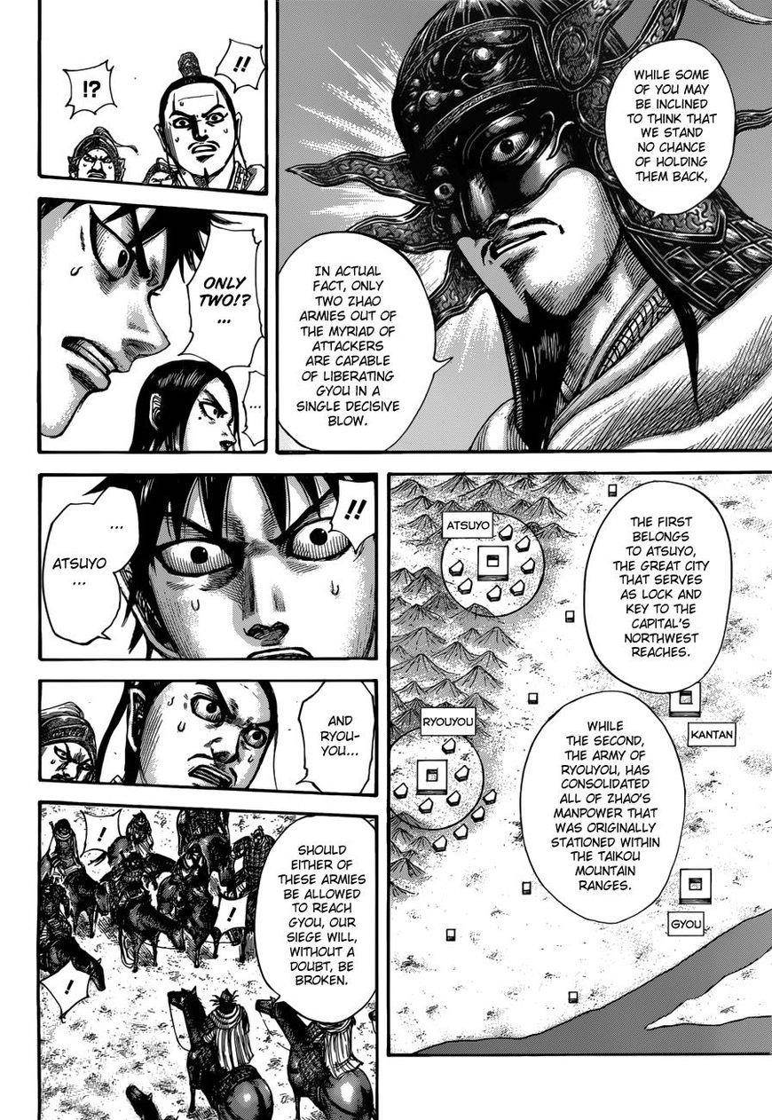 Kingdom Chapter 517 - Page 11 in English