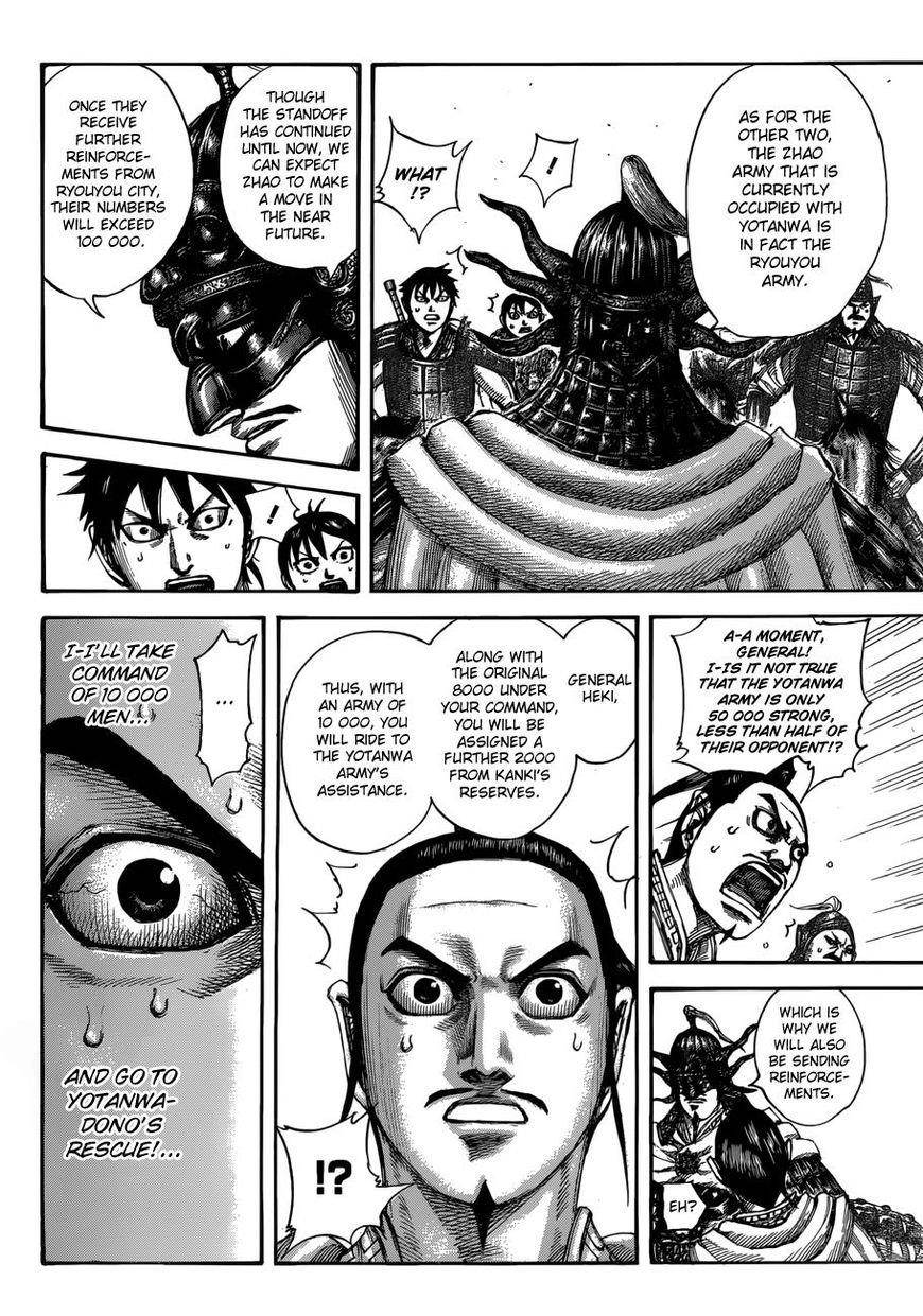 Kingdom Chapter 517 - Page 13 in English