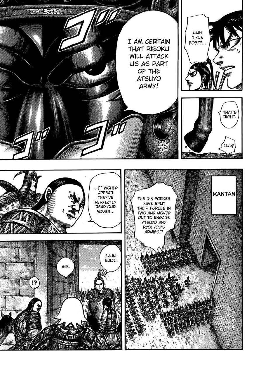 Kingdom Chapter 517 - Page 16 in English
