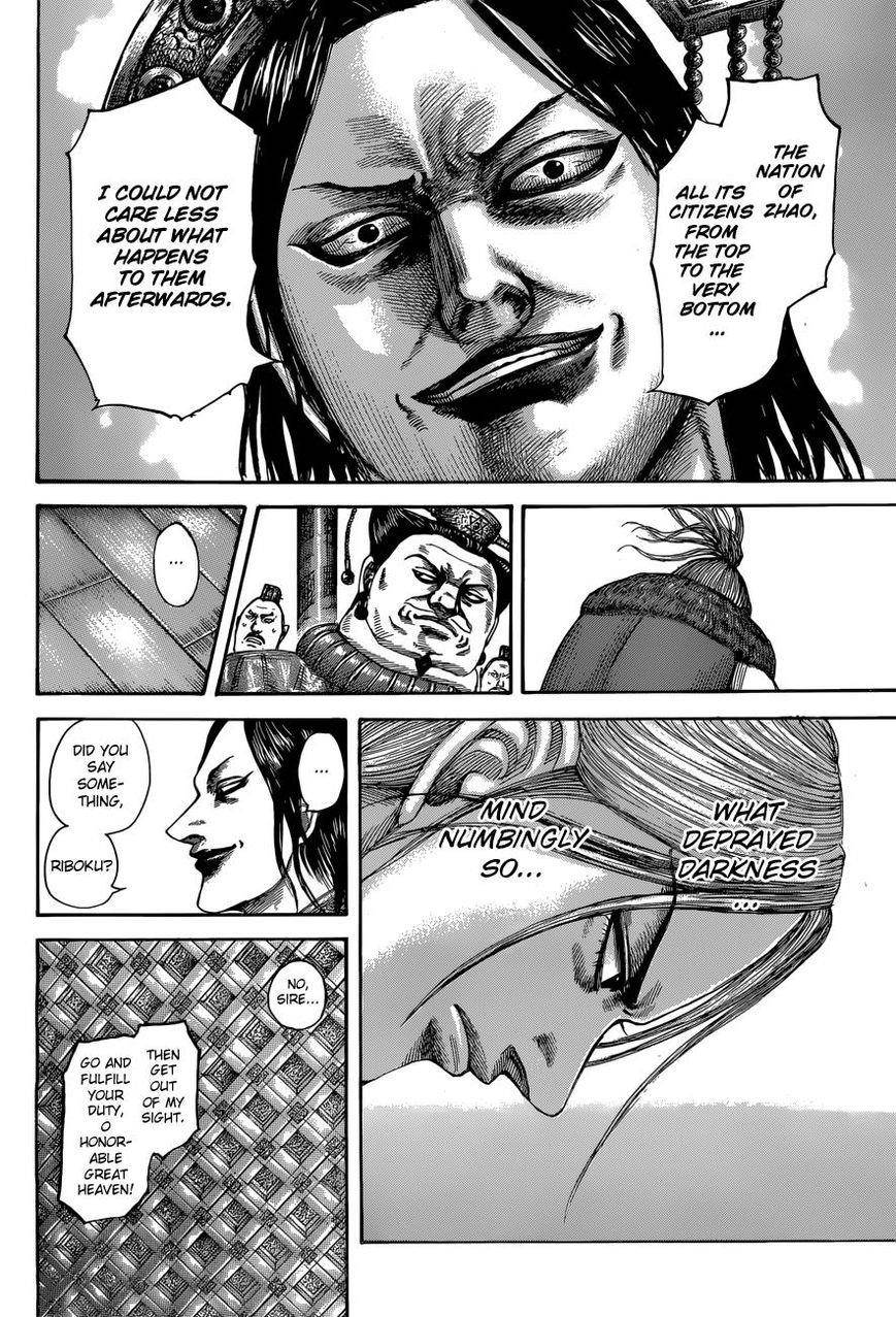 Kingdom Chapter 517 - Page 5 in English