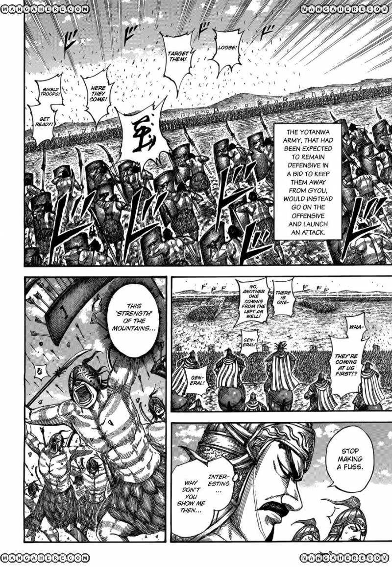 Kingdom Chapter 518 - Page 13 in English