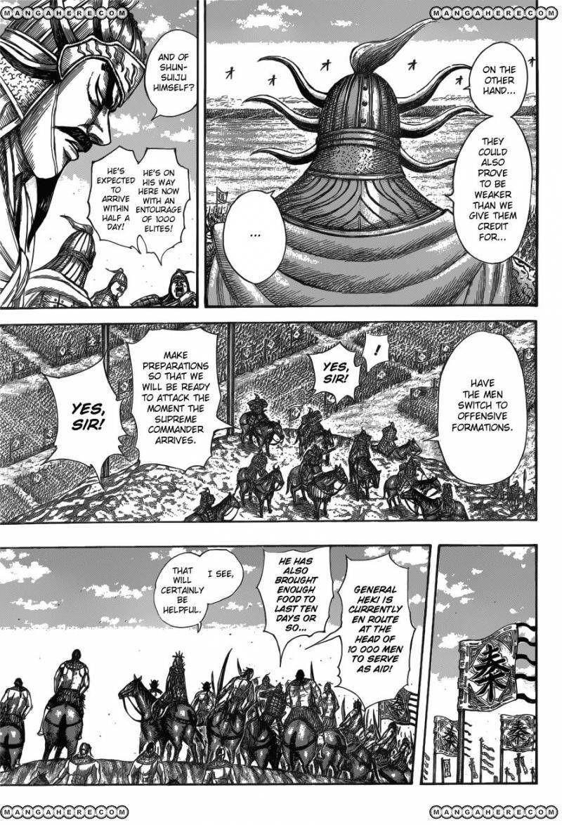 Kingdom Chapter 518 - Page 6 in English